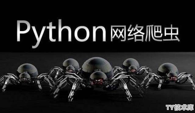 只有python可以开发爬虫吗